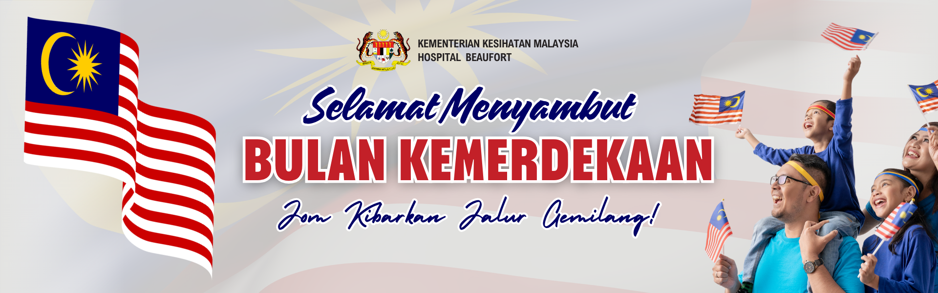Bulan Kemerdekaan